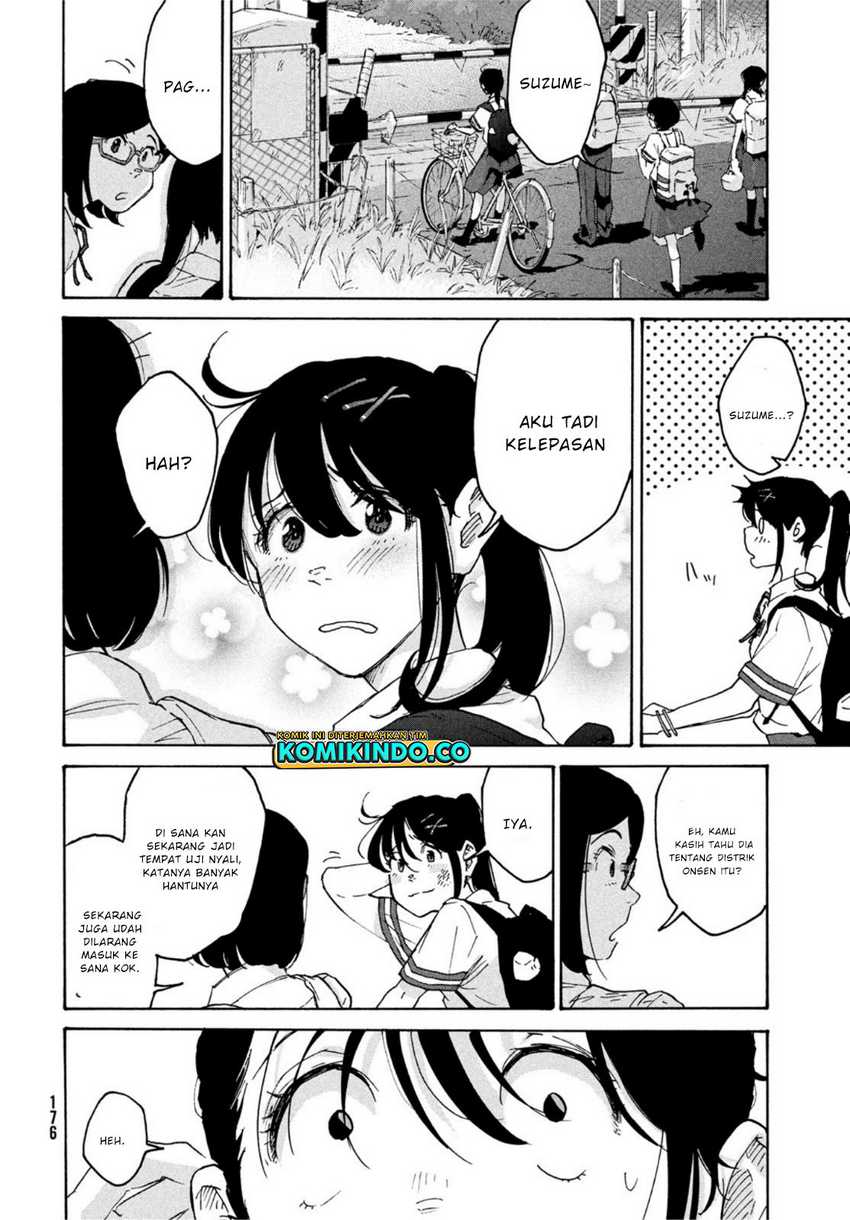 Suzume no Tojimari Chapter 01.1 Gambar 13