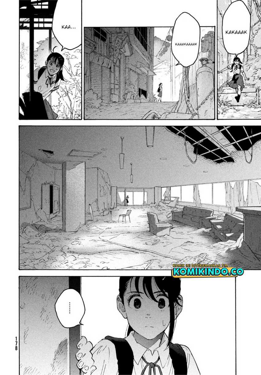 Suzume no Tojimari Chapter 01.1 Gambar 15