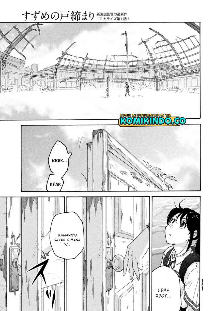 Suzume no Tojimari Chapter 01.1 Gambar 18