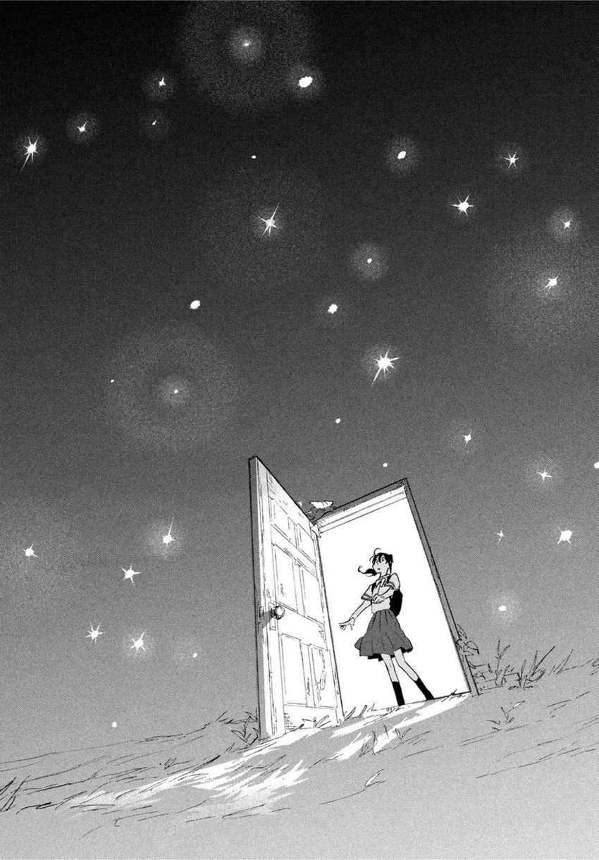 Suzume no Tojimari Chapter 01.1 Gambar 19