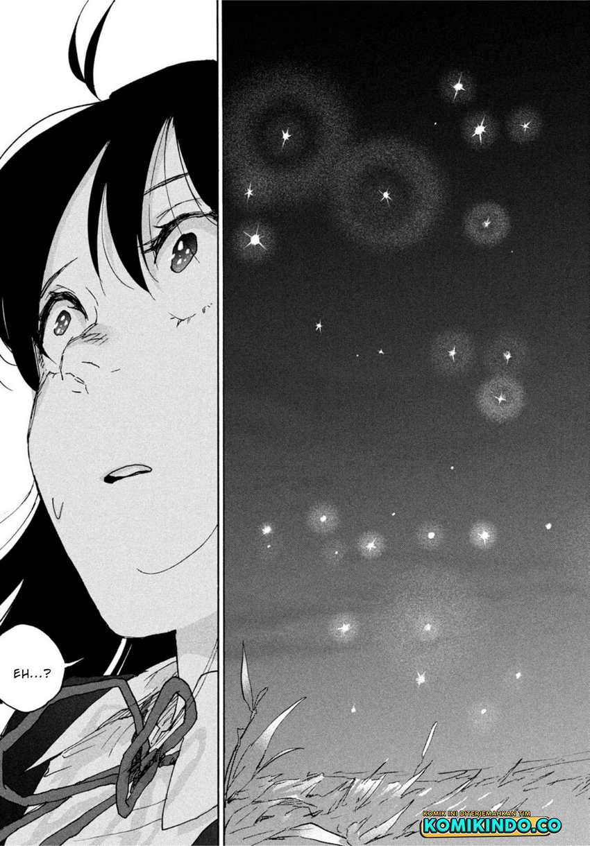 Suzume no Tojimari Chapter 01.1 Gambar 20