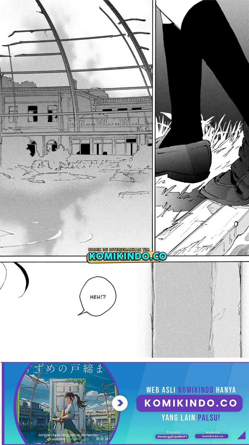 Suzume no Tojimari Chapter 01.1 Gambar 21