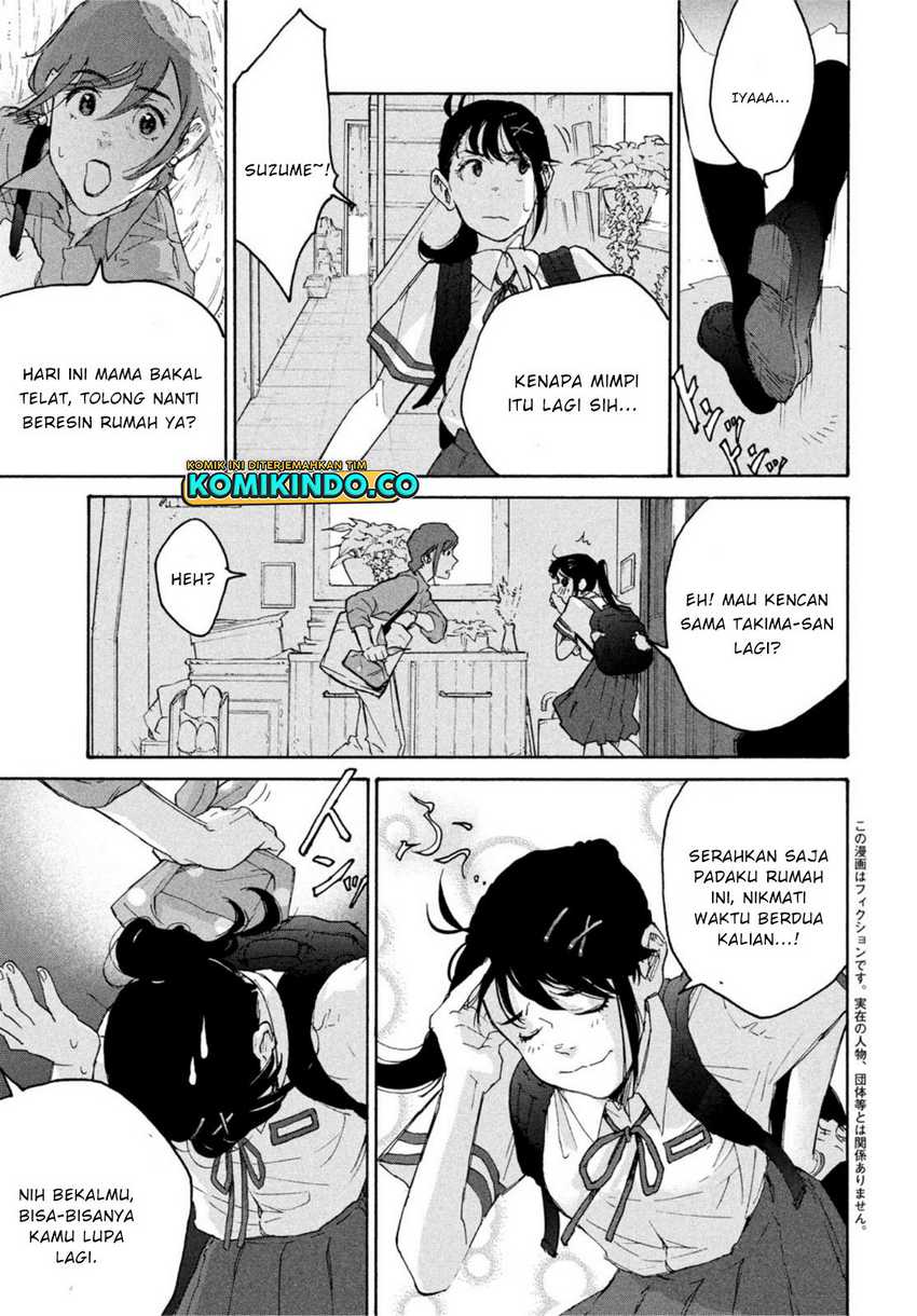 Suzume no Tojimari Chapter 01.1 Gambar 6