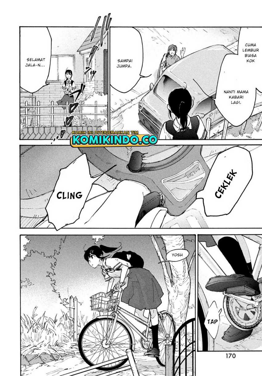 Suzume no Tojimari Chapter 01.1 Gambar 7