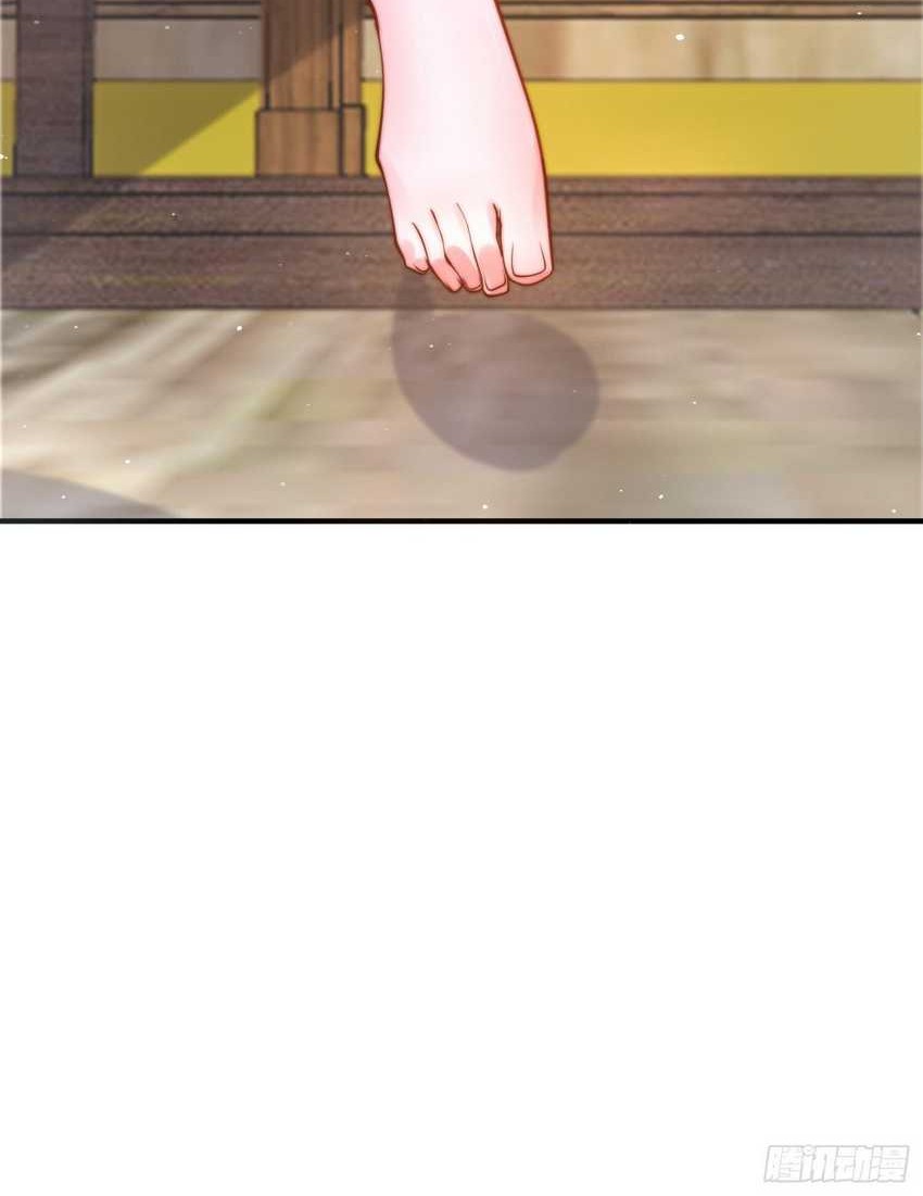 All of My Female Apprentices Want to Kill Me Chapter 23 Gambar 17