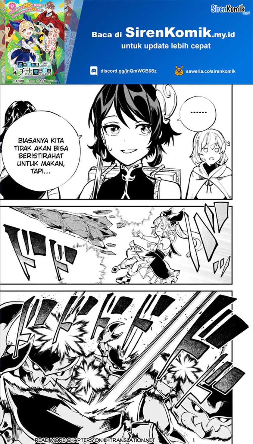 Baca Isekai Cheat Magic Swordsman Chapter 30 Gambar 2