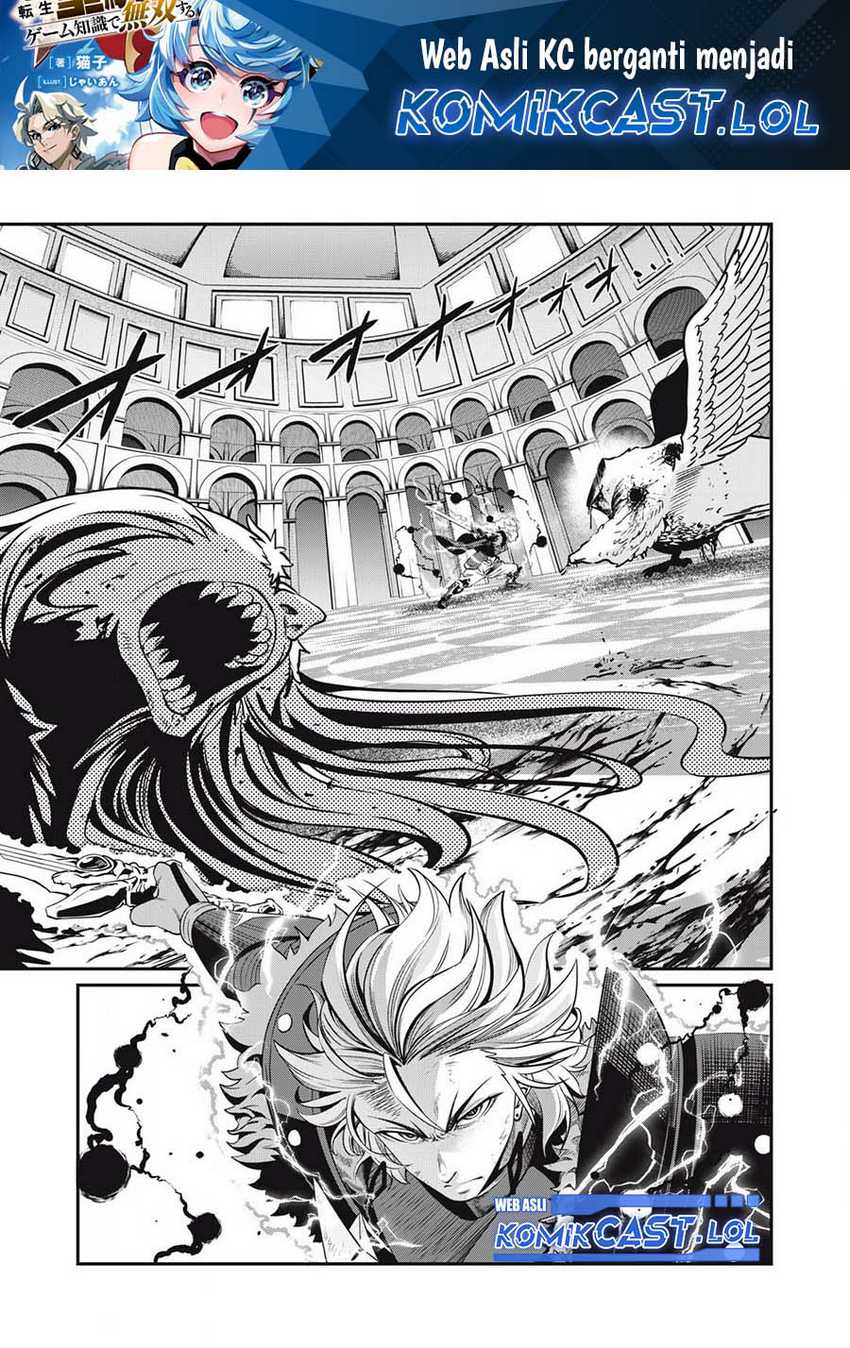 Baca  Tsuihou Sareta Tenshou Juu Kishi wa Game Chishiki de Musou Suru Chapter 80 Gambar 2