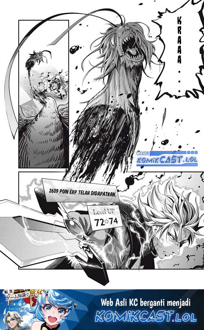 Tsuihou Sareta Tenshou Juu Kishi wa Game Chishiki de Musou Suru Chapter 79 Gambar 16