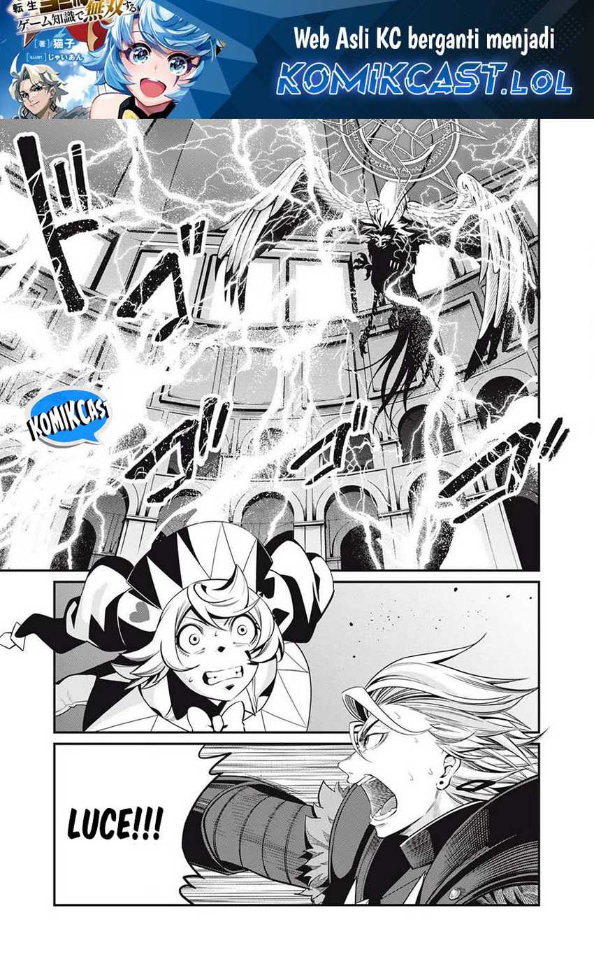 Baca Tsuihou Sareta Tenshou Juu Kishi wa Game Chishiki de Musou Suru Chapter 79 Gambar 2