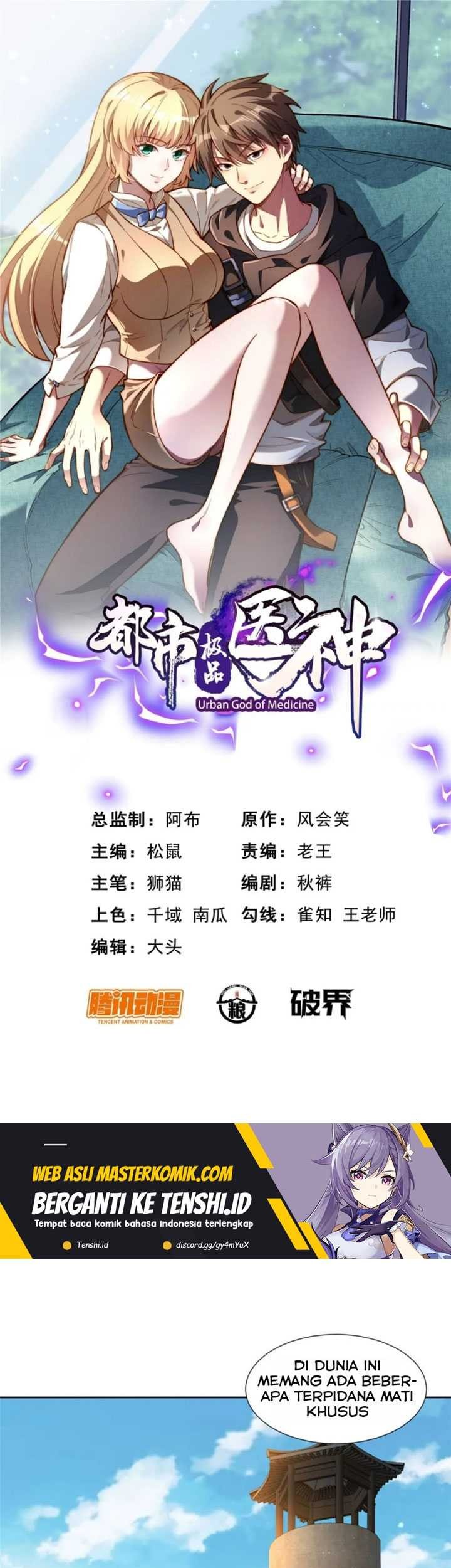 Baca Urban God of Medicine Chapter 105 Gambar 2