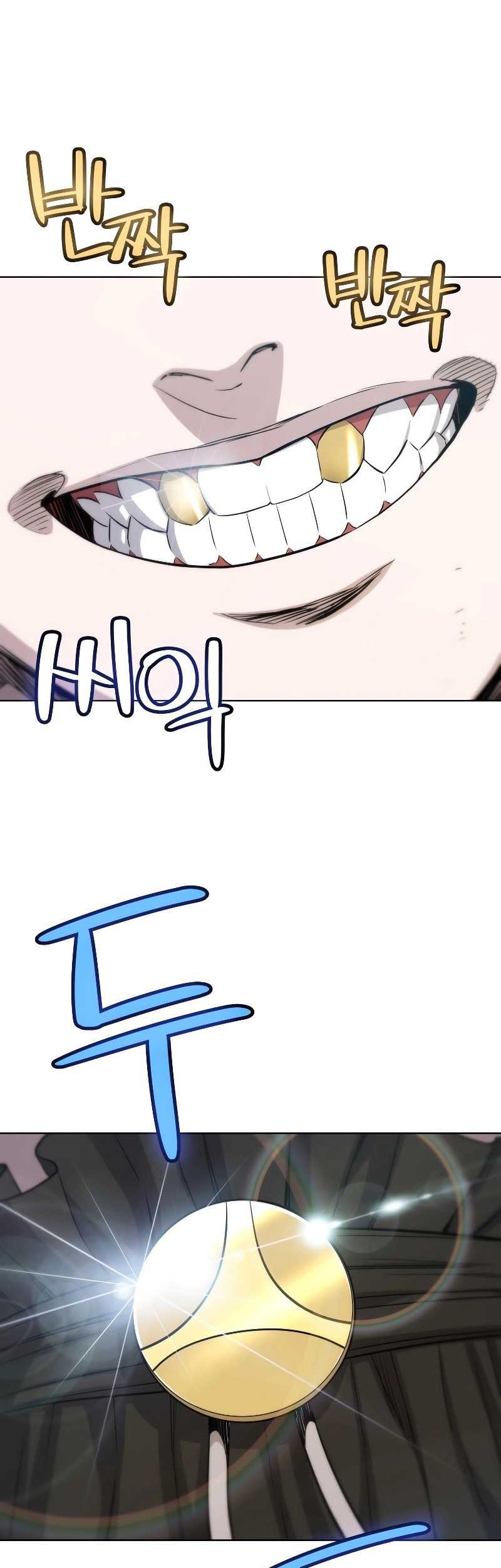 Overpowered Sword Chapter 95 Gambar 24