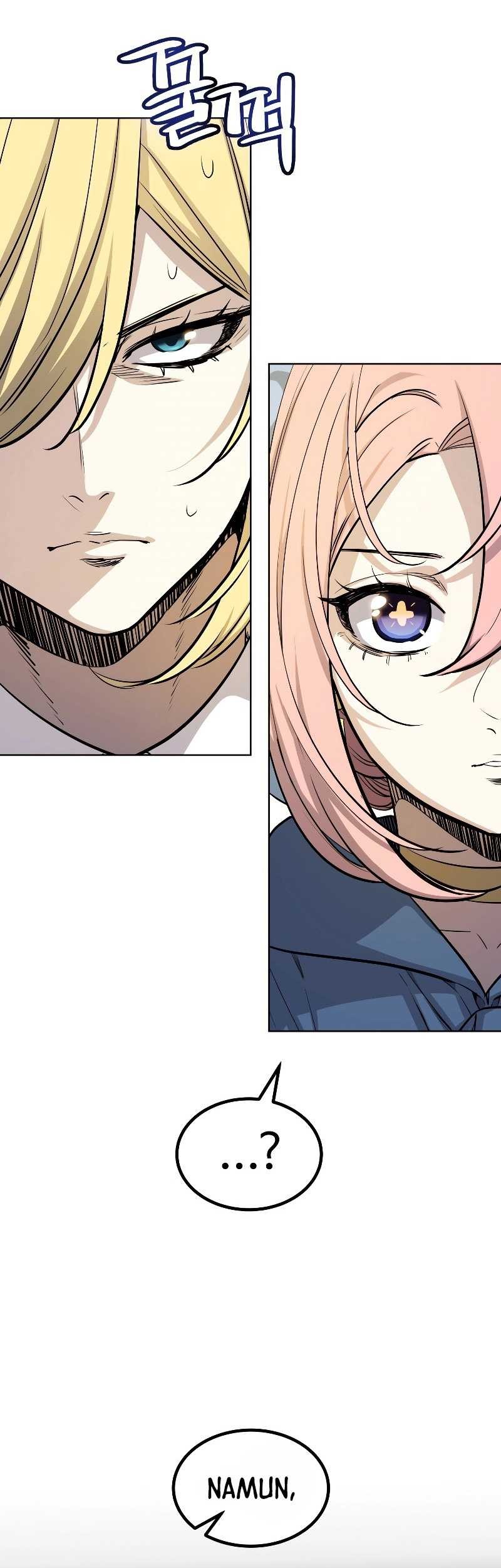 Overpowered Sword Chapter 95 Gambar 48