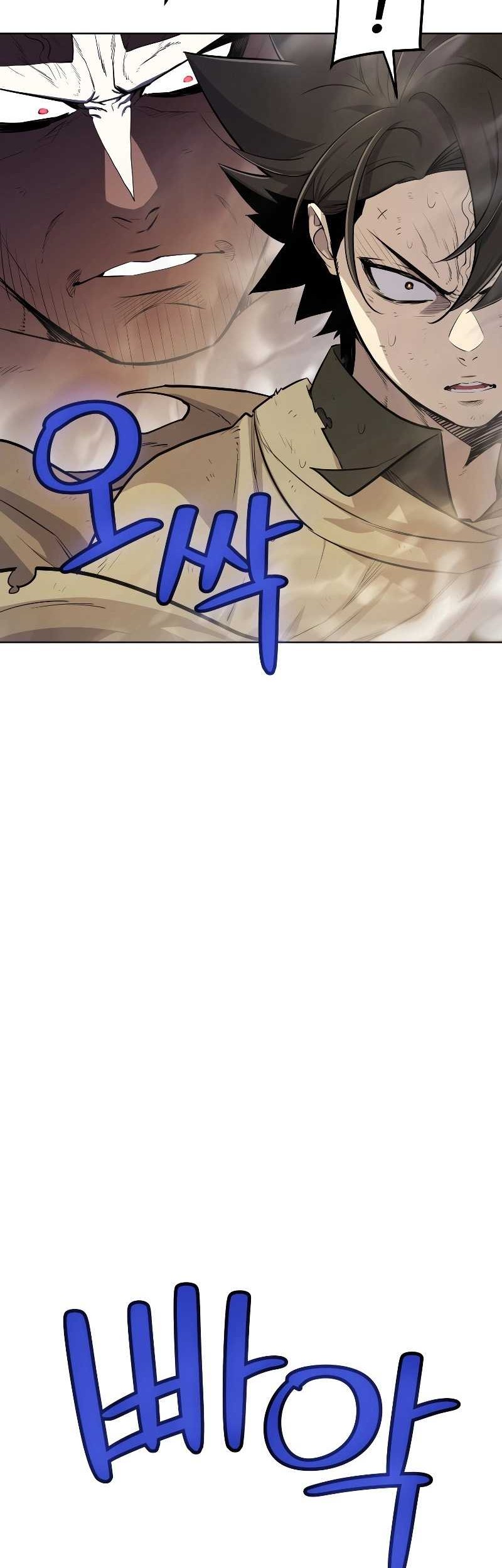 Overpowered Sword Chapter 95 Gambar 7