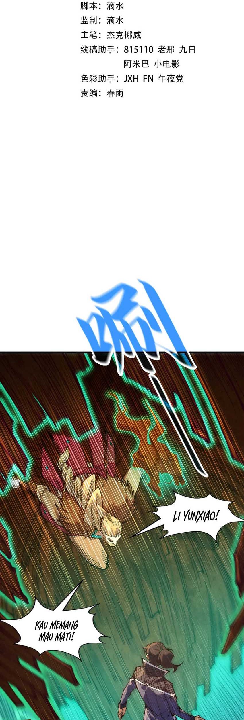 Baca  The Ultimate of All Ages Chapter 304 Gambar 2