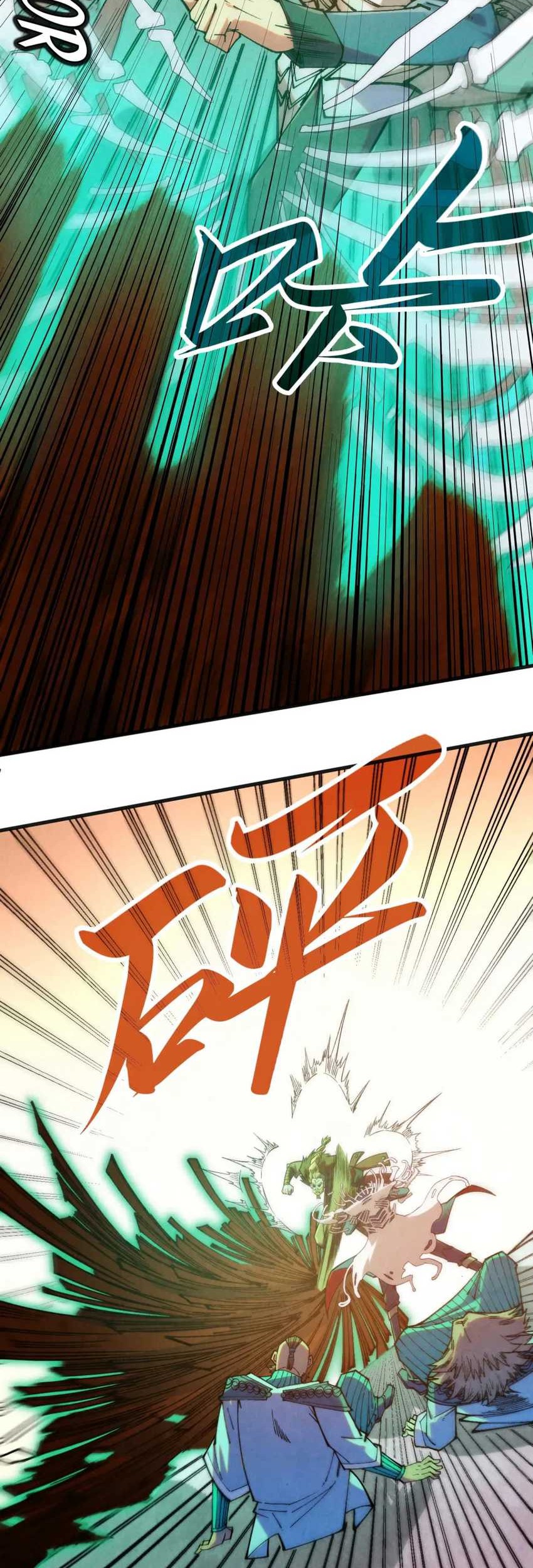 The Ultimate of All Ages Chapter 304 Gambar 5