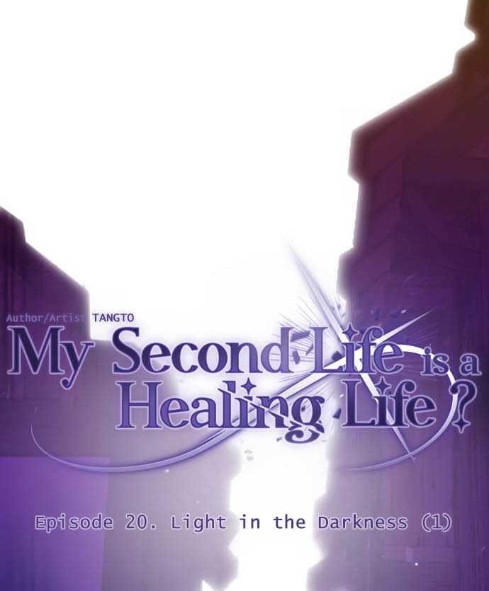 The Second Life Is a Healing Life? Chapter 20 Gambar 16