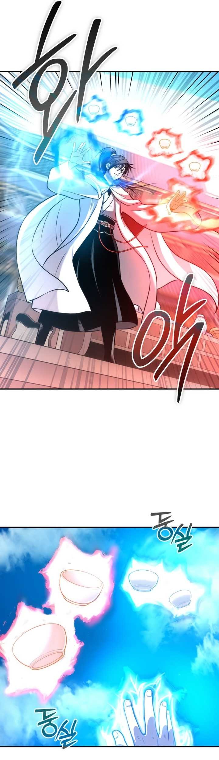 Records of the Demonic Path’s Return Chapter 44 Gambar 82