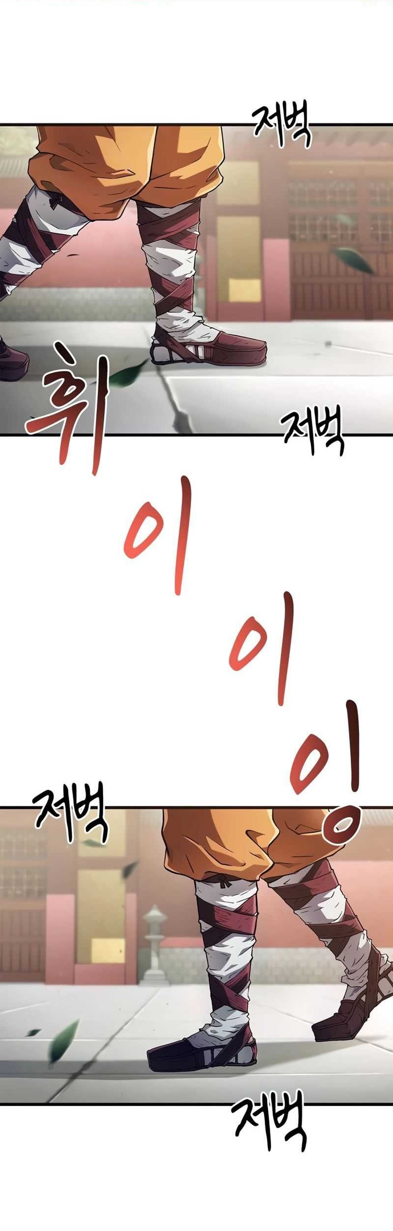 Baca Genius Martial Arts Trainer Chapter 04 Gambar 2