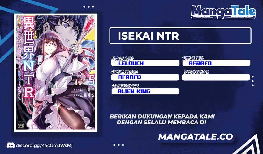 Baca Komik Isekai NTR Chapter 48 Gambar 1