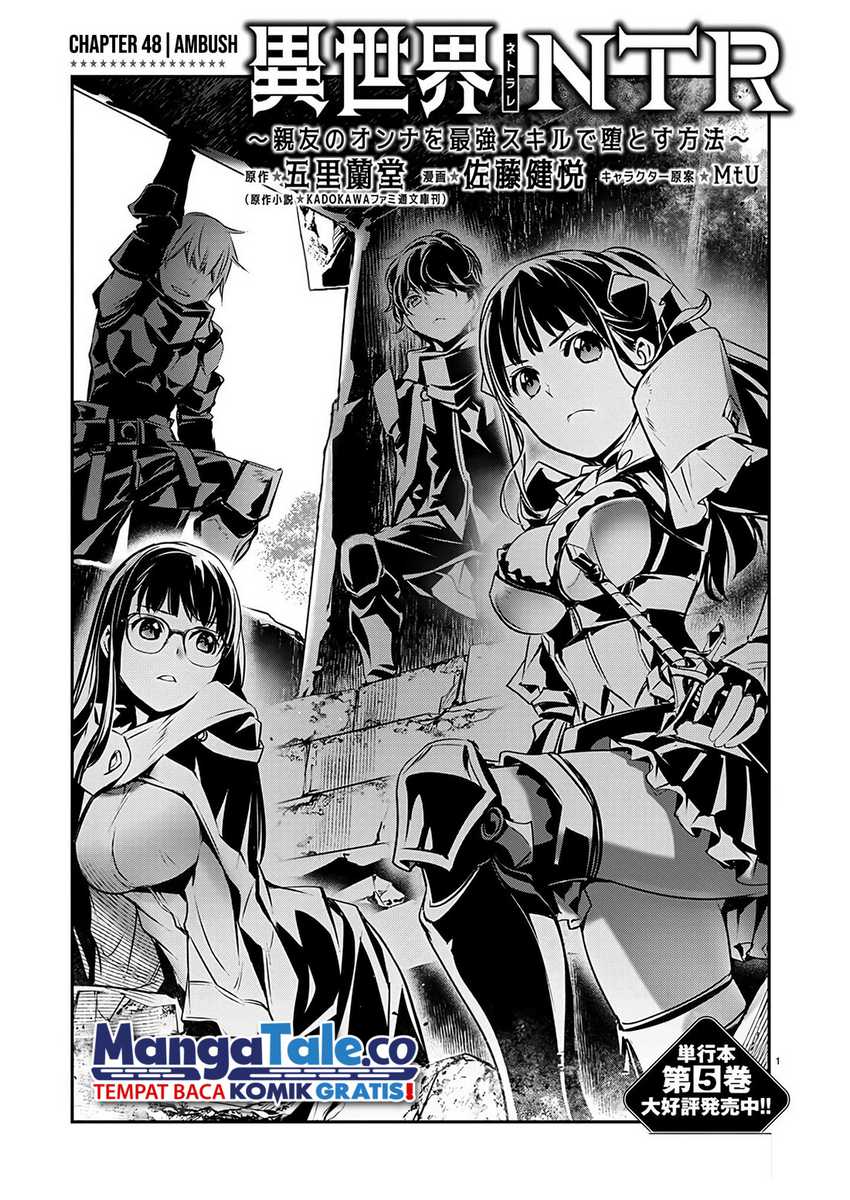 Baca  Isekai NTR Chapter 48 Gambar 2