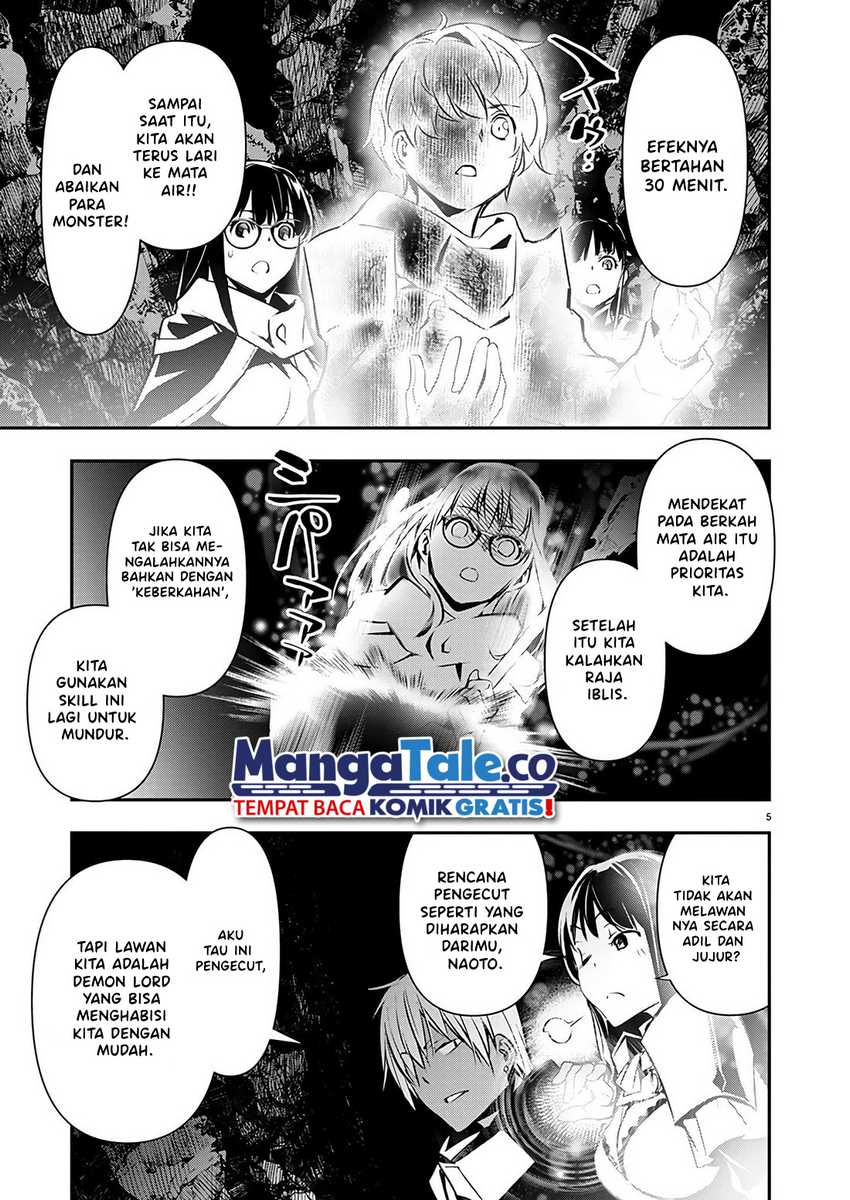 Isekai NTR Chapter 48 Gambar 6