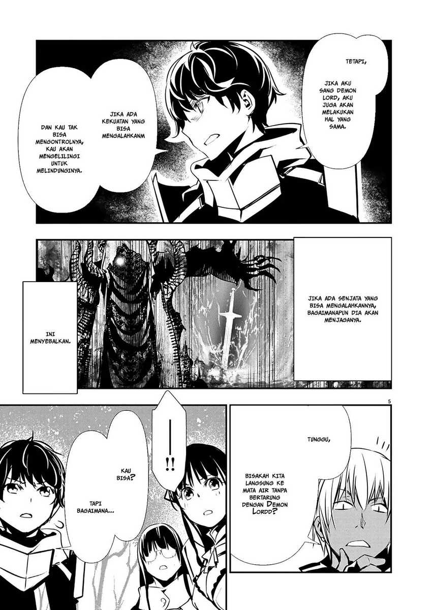 Isekai NTR Chapter 47 Gambar 5