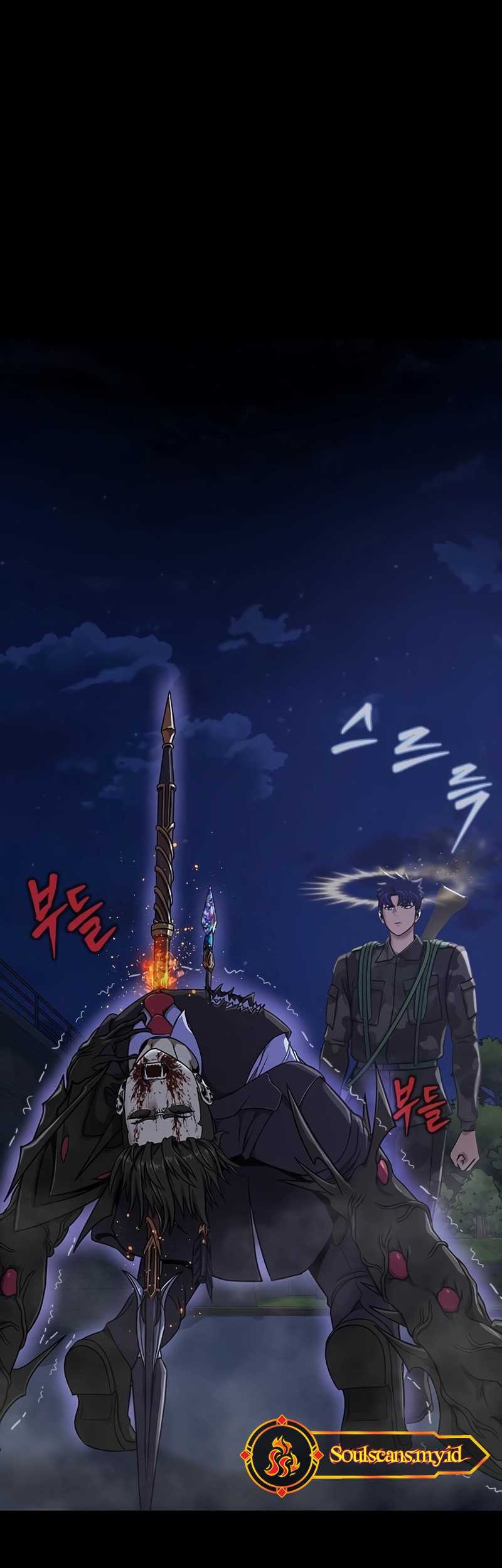 Steel-Eating Player Chapter 38 Gambar 54