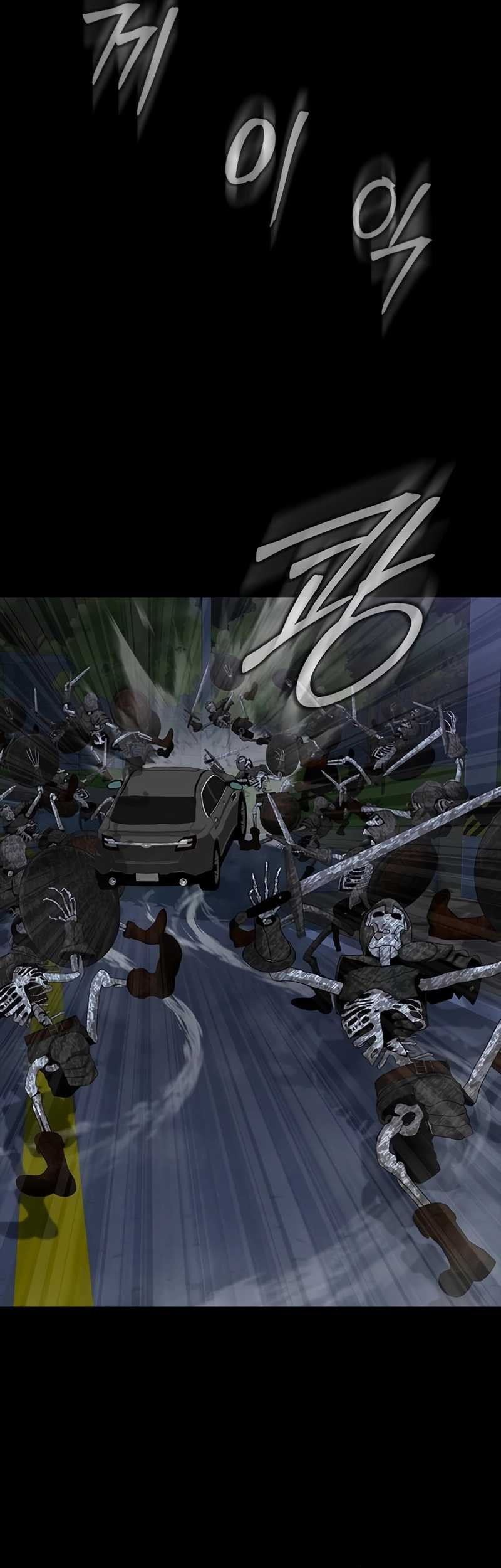 Steel-Eating Player Chapter 38 Gambar 69