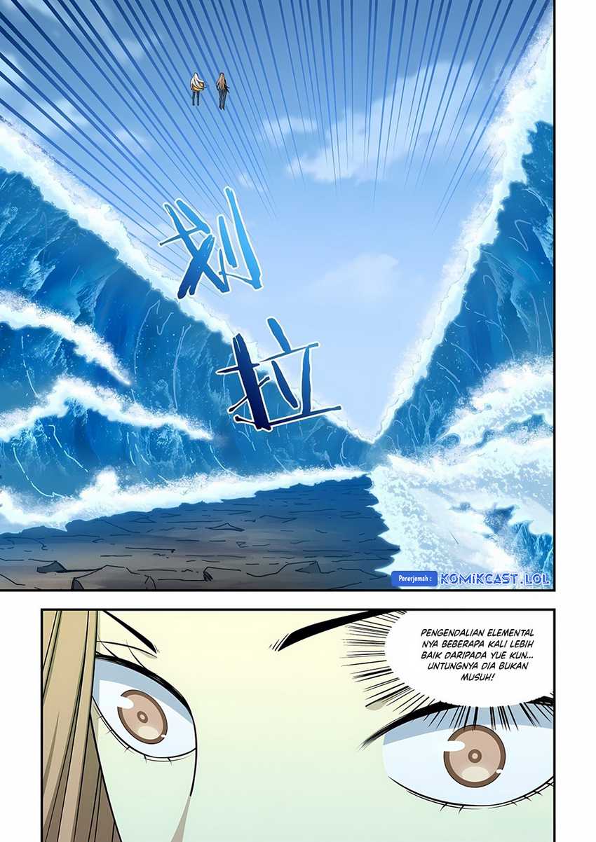 The Last Human Chapter 575 Gambar 11