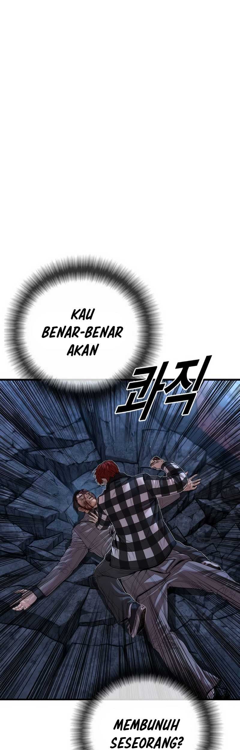 Juvenile Offender Chapter 63 Gambar 67