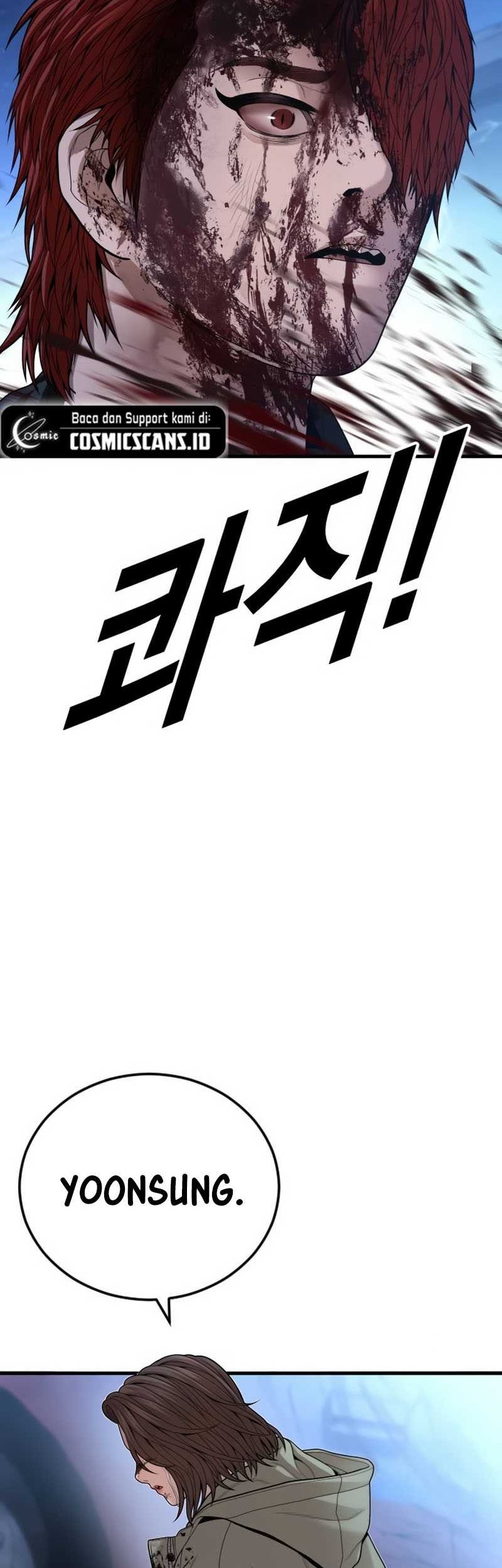 Juvenile Offender Chapter 63 Gambar 90