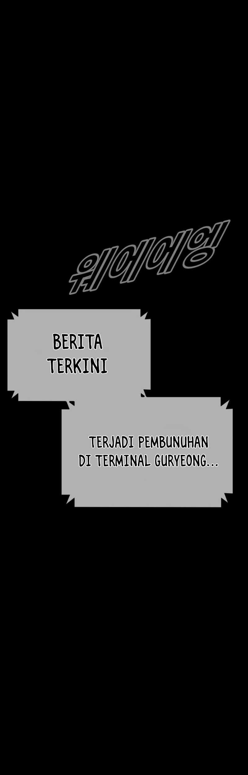Juvenile Offender Chapter 63 Gambar 95