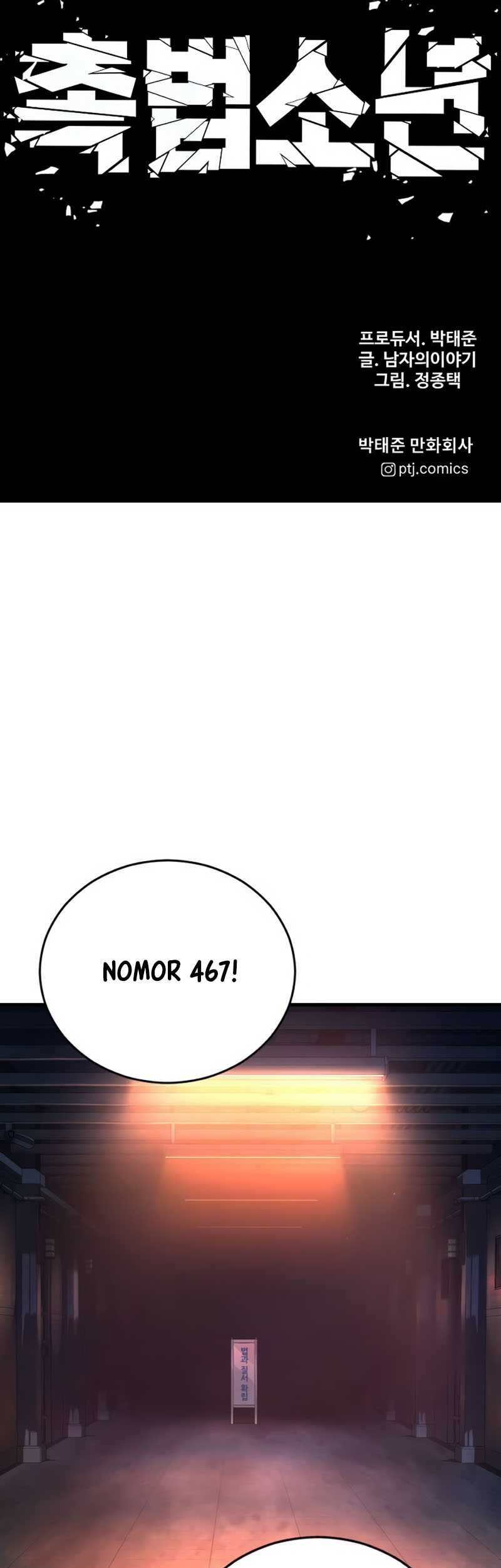 Juvenile Offender Chapter 63 Gambar 146