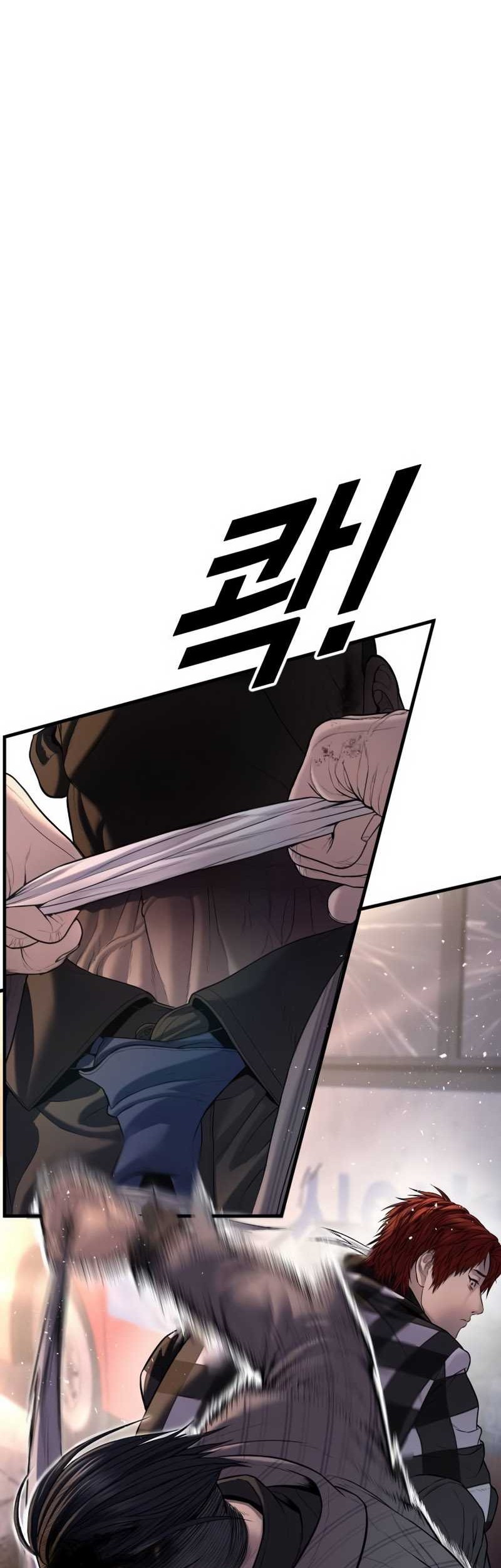 Juvenile Offender Chapter 62 Gambar 57