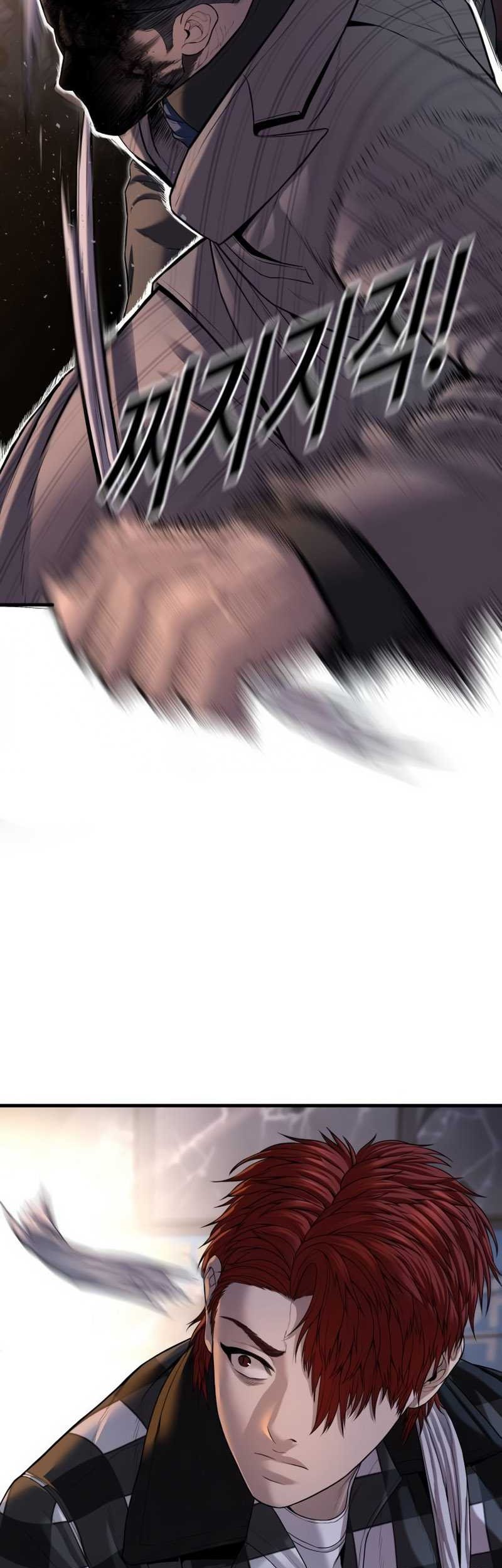 Juvenile Offender Chapter 62 Gambar 58