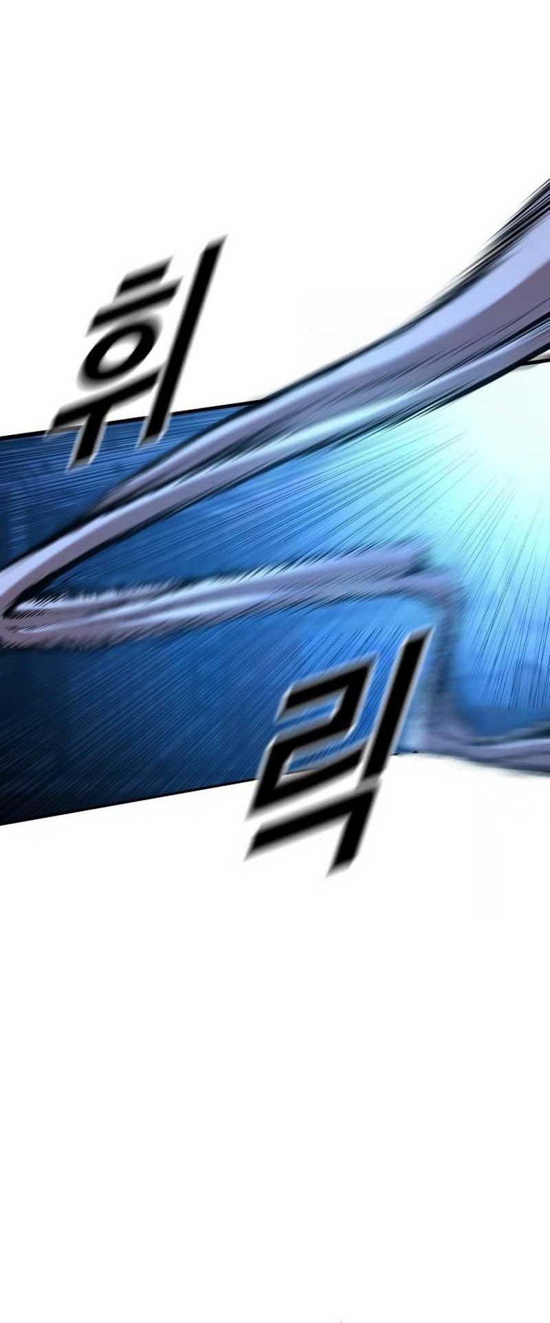 Juvenile Offender Chapter 62 Gambar 73