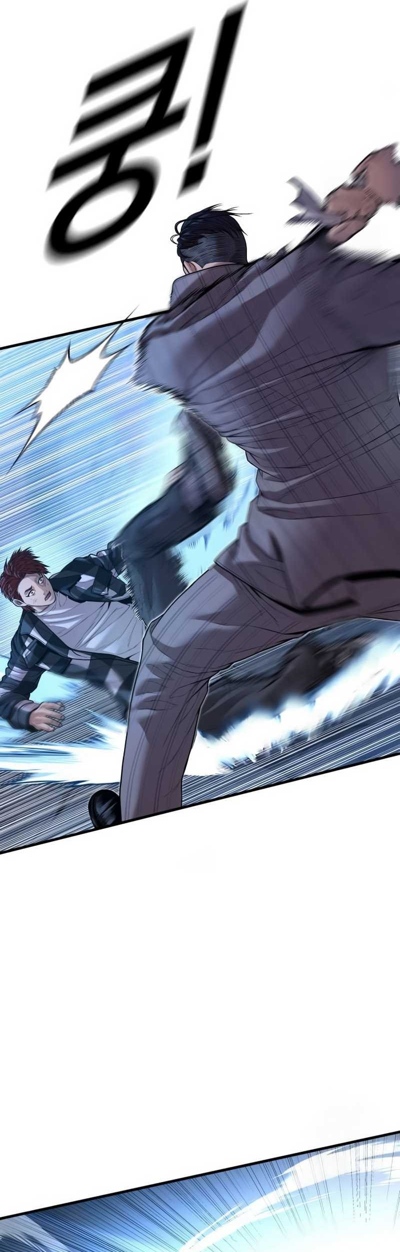 Juvenile Offender Chapter 62 Gambar 74