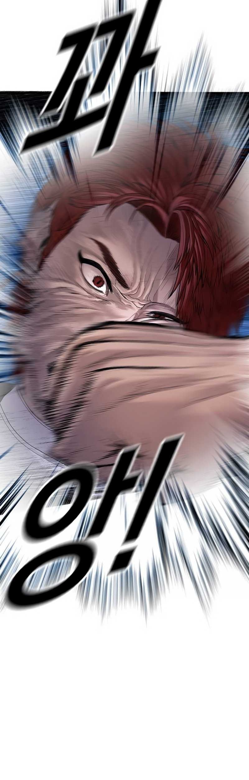 Juvenile Offender Chapter 62 Gambar 76