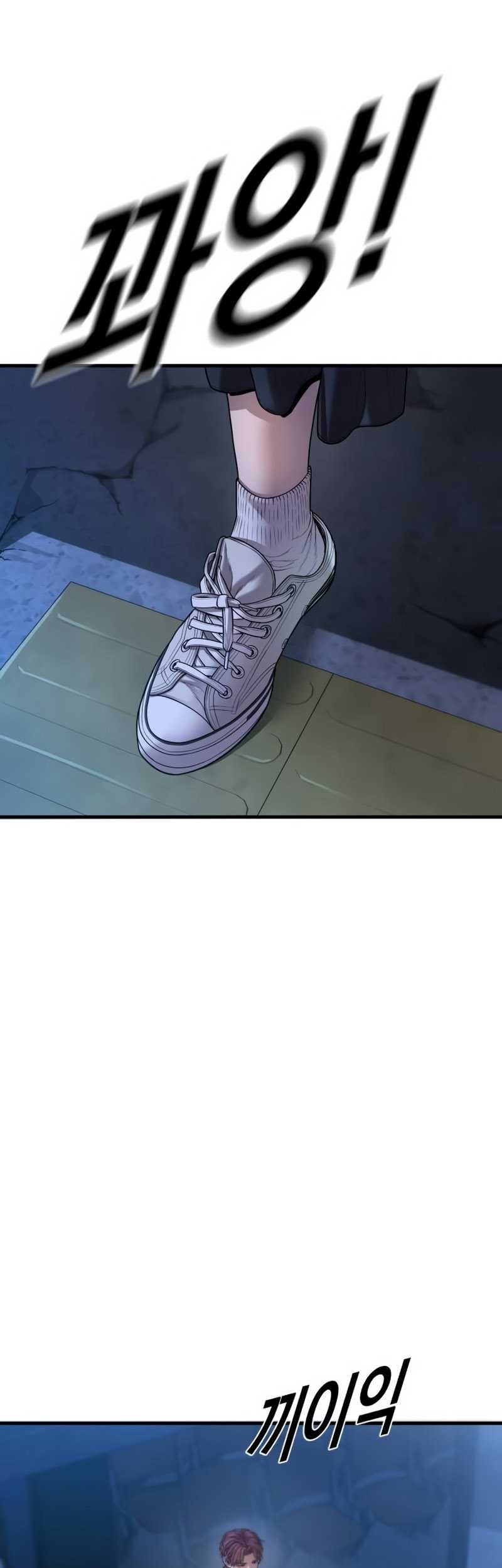 Juvenile Offender Chapter 62 Gambar 78