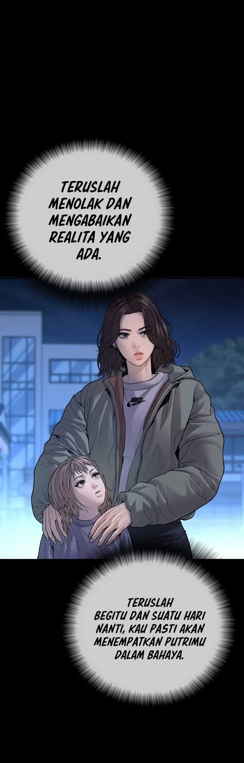 Juvenile Offender Chapter 62 Gambar 82