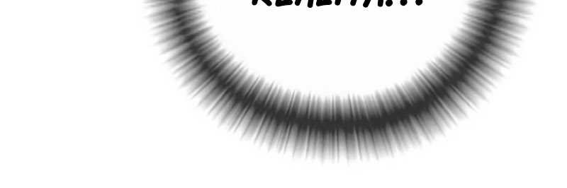 Juvenile Offender Chapter 62 Gambar 86