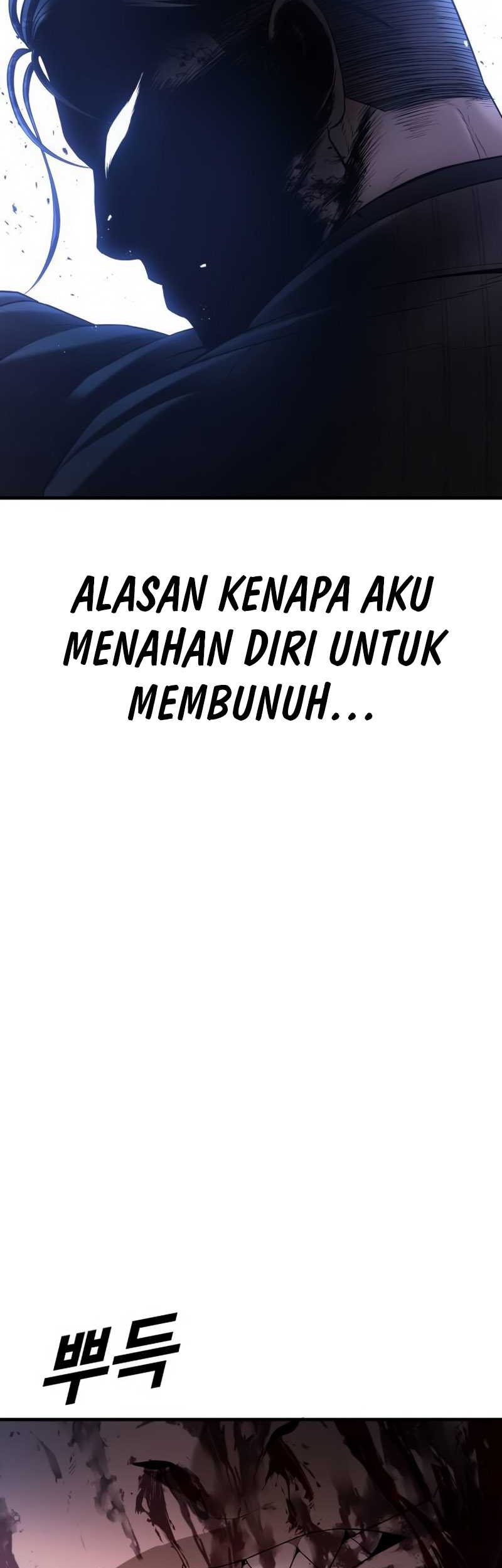 Juvenile Offender Chapter 62 Gambar 107