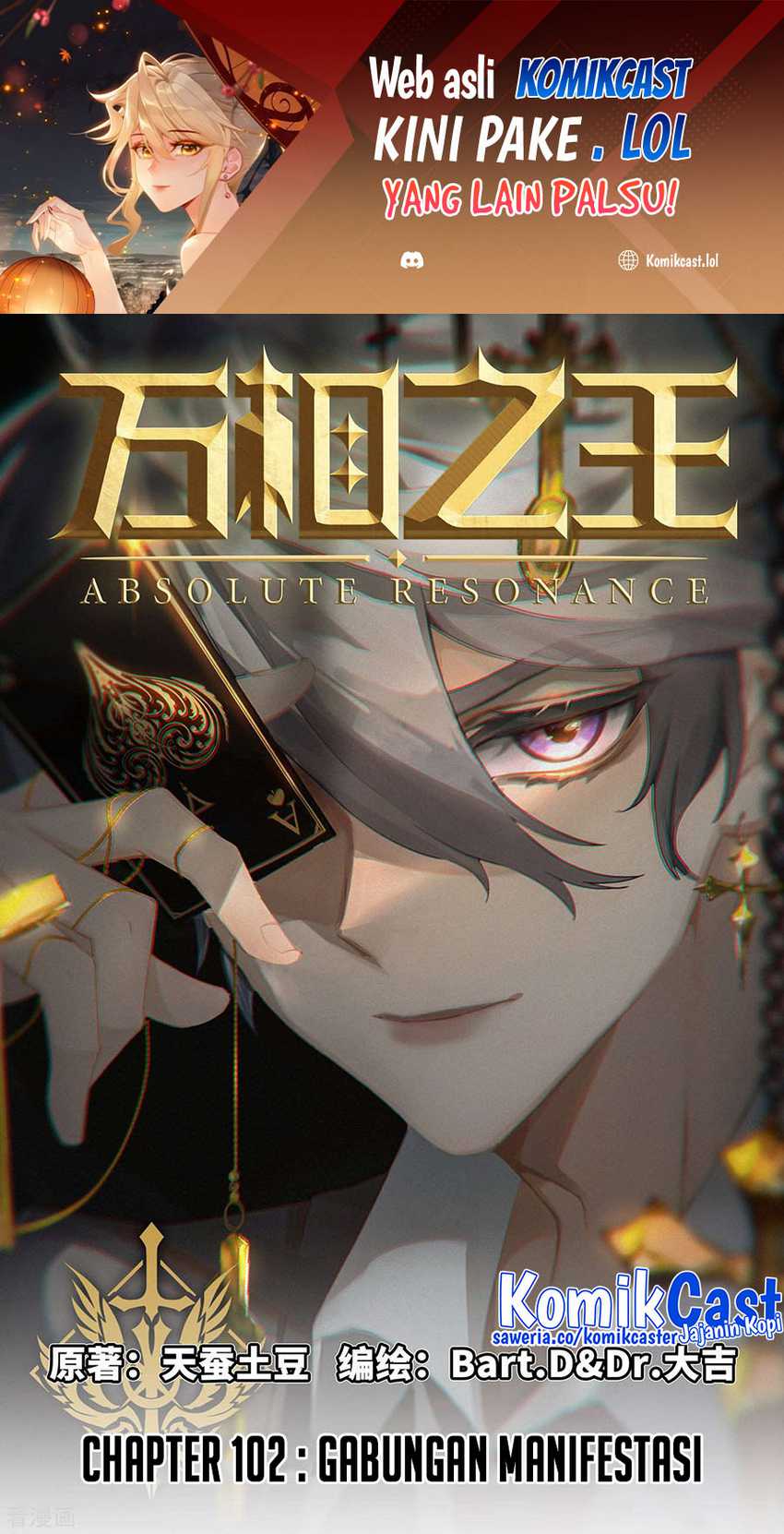 Baca The King of Ten Thousand Presence Chapter 102 Gambar 2