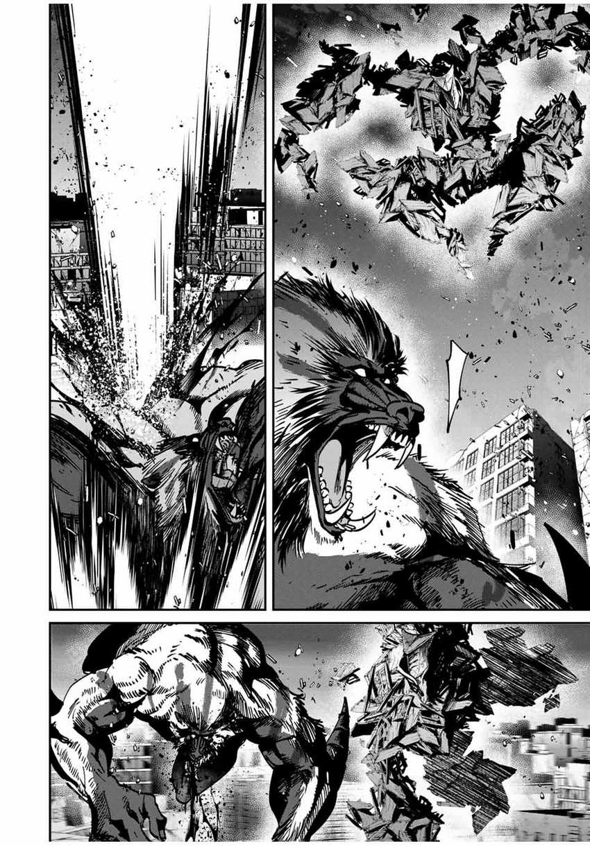 Kono Sekai ga Izure Horobu Koto wo, Ore dake ga Shitte Iru Chapter 53 Gambar 11