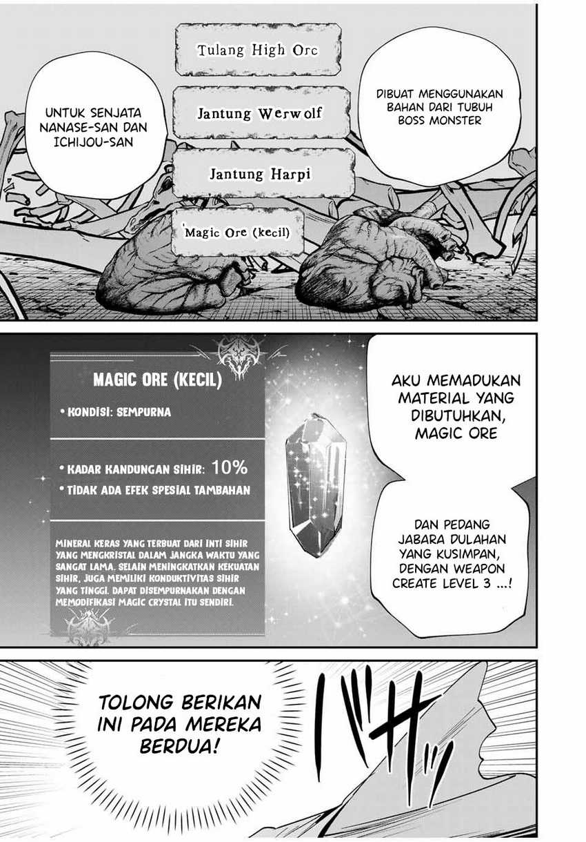 Kono Sekai ga Izure Horobu Koto wo, Ore dake ga Shitte Iru Chapter 53 Gambar 17