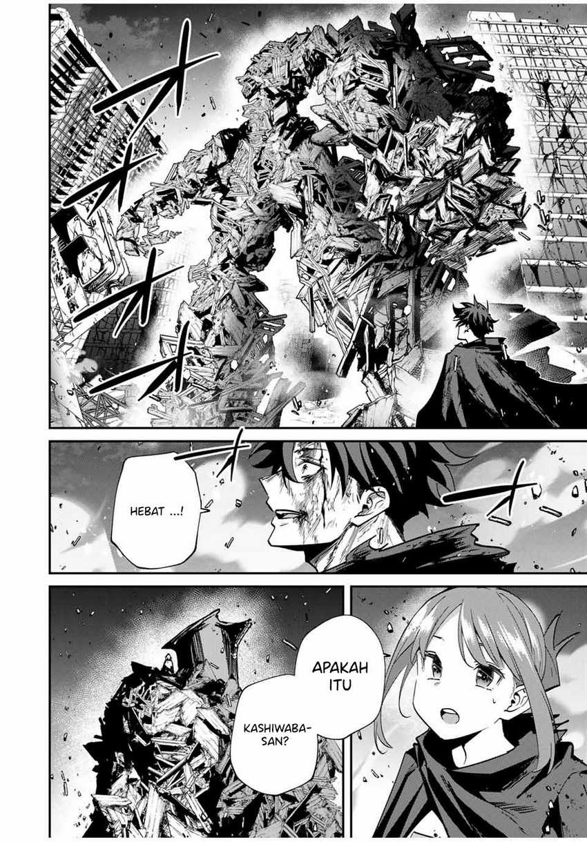 Kono Sekai ga Izure Horobu Koto wo, Ore dake ga Shitte Iru Chapter 53 Gambar 3