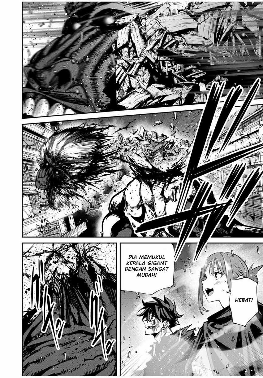 Kono Sekai ga Izure Horobu Koto wo, Ore dake ga Shitte Iru Chapter 53 Gambar 9