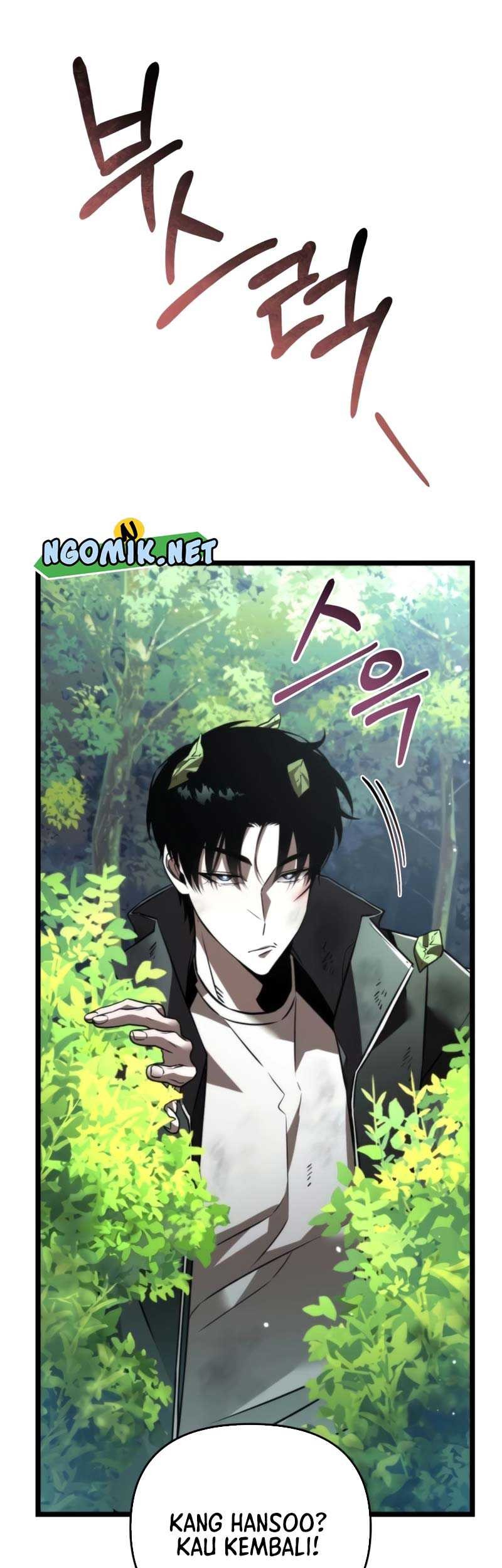 Reincarnator Chapter 25 Gambar 22