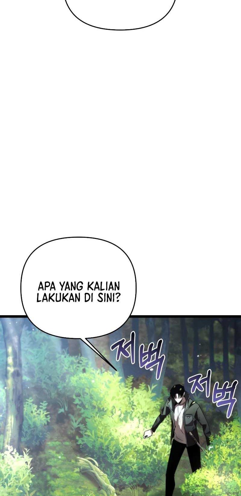 Reincarnator Chapter 25 Gambar 23