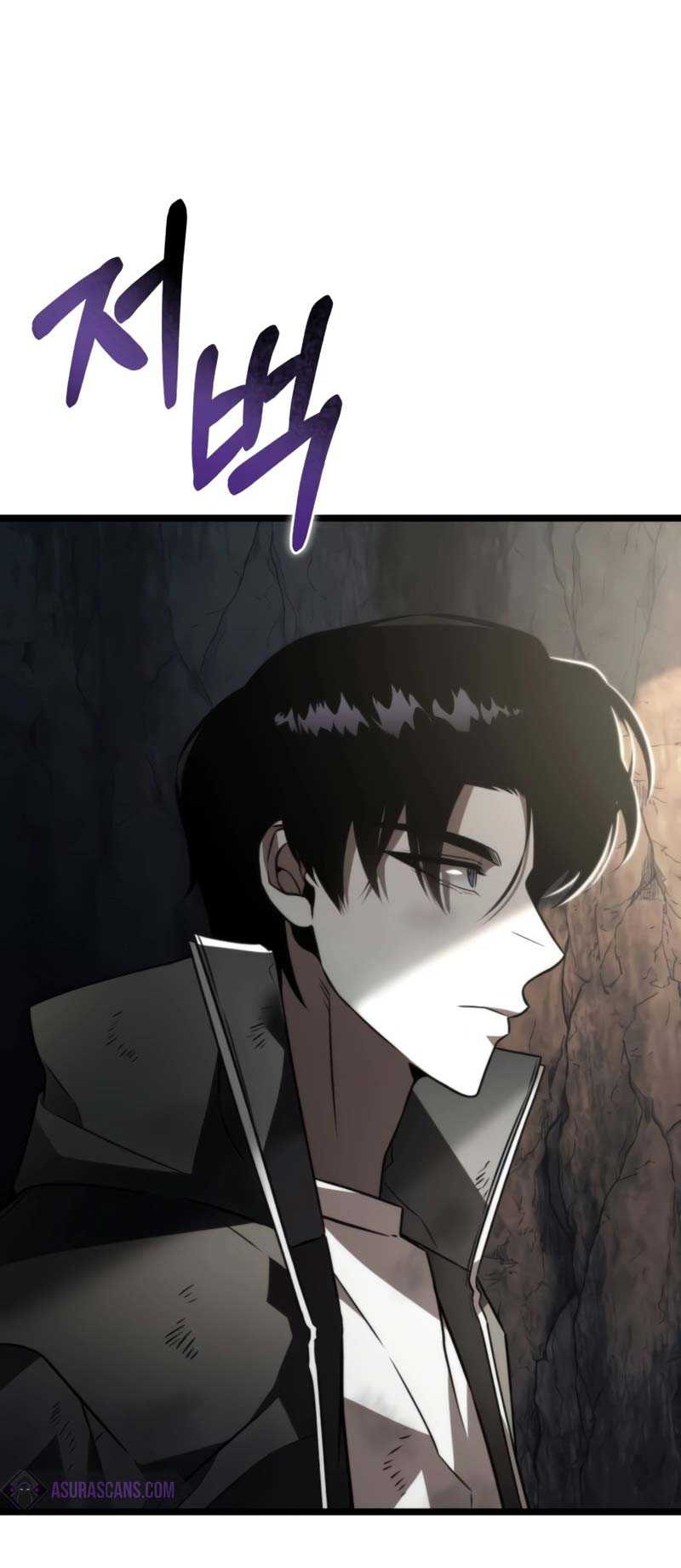 Reincarnator Chapter 25 Gambar 55